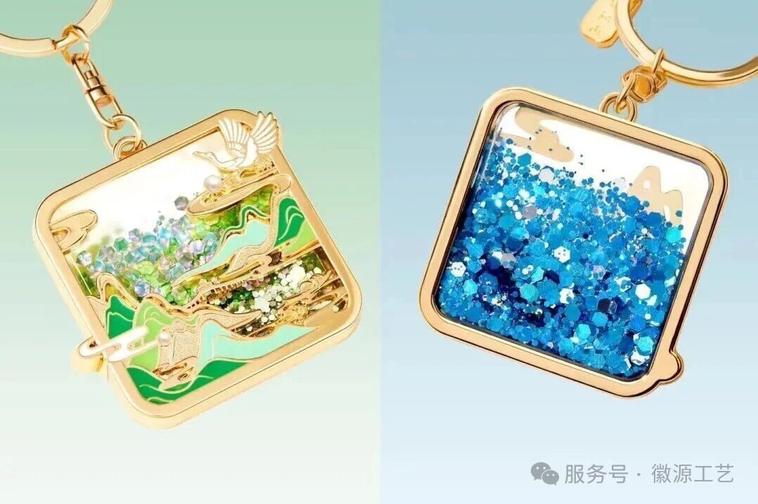 颜值拉满的流沙金属钥匙扣,让每一次摇晃皆是浪漫惊喜