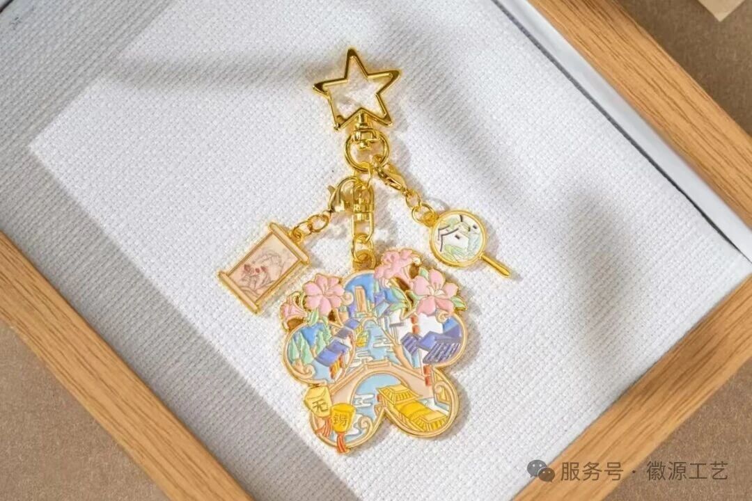 多片式工艺钥匙扣|创意拉满,告别单调设计