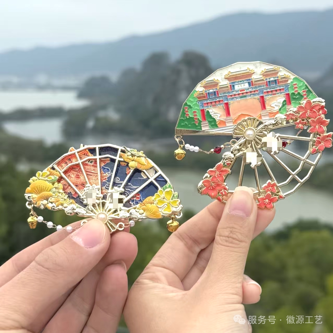 解锁文创新玩法！可以折叠的金属扇子冰箱贴，高颜值又好玩